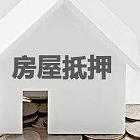 桥头镇企业经营贷款的用途是什么?