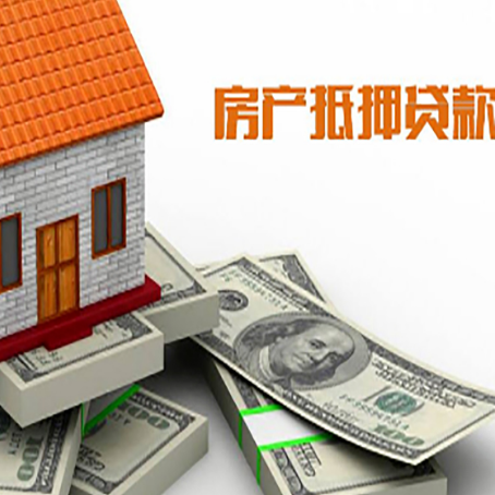桥头镇贷款助贷公司新渝启服十年老牌