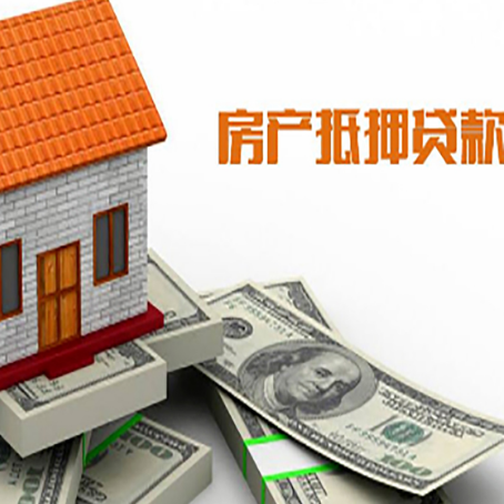 桥头镇银行贷款需要多久可以办理下来?